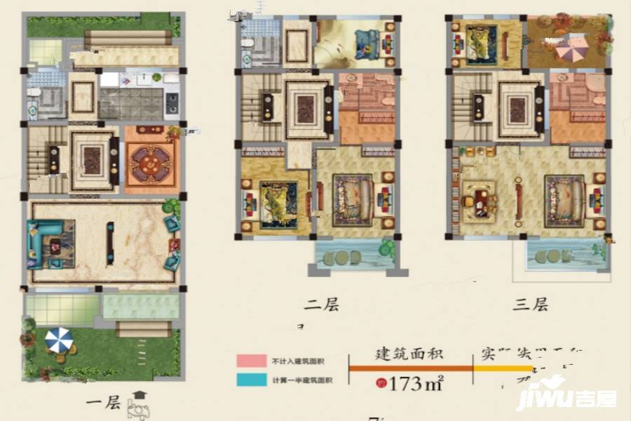 未来长林府5室2厅4卫173㎡户型图