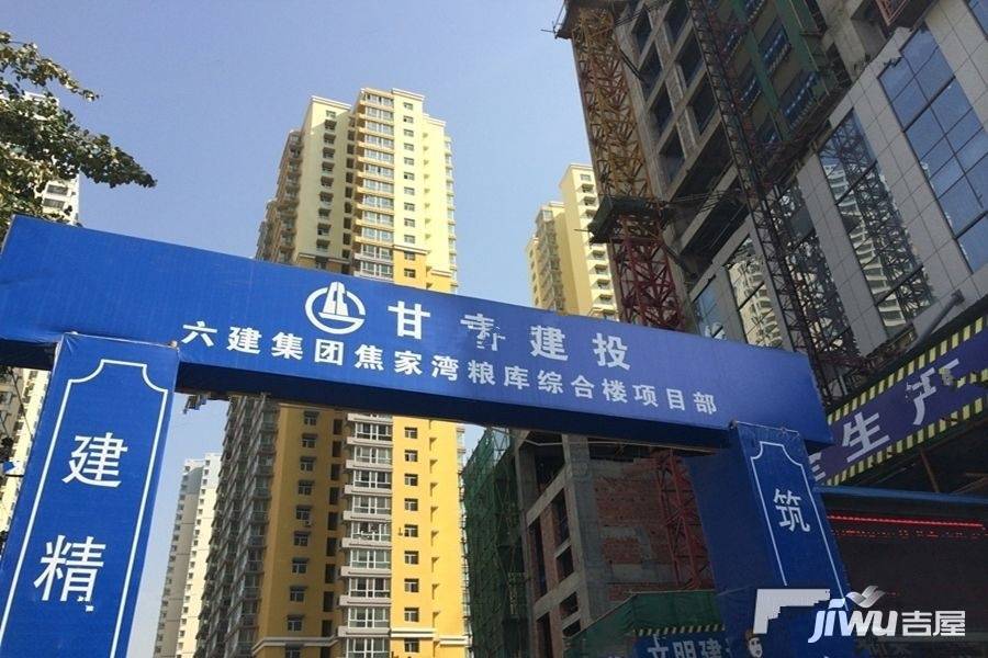 东粮大厦实景图图片