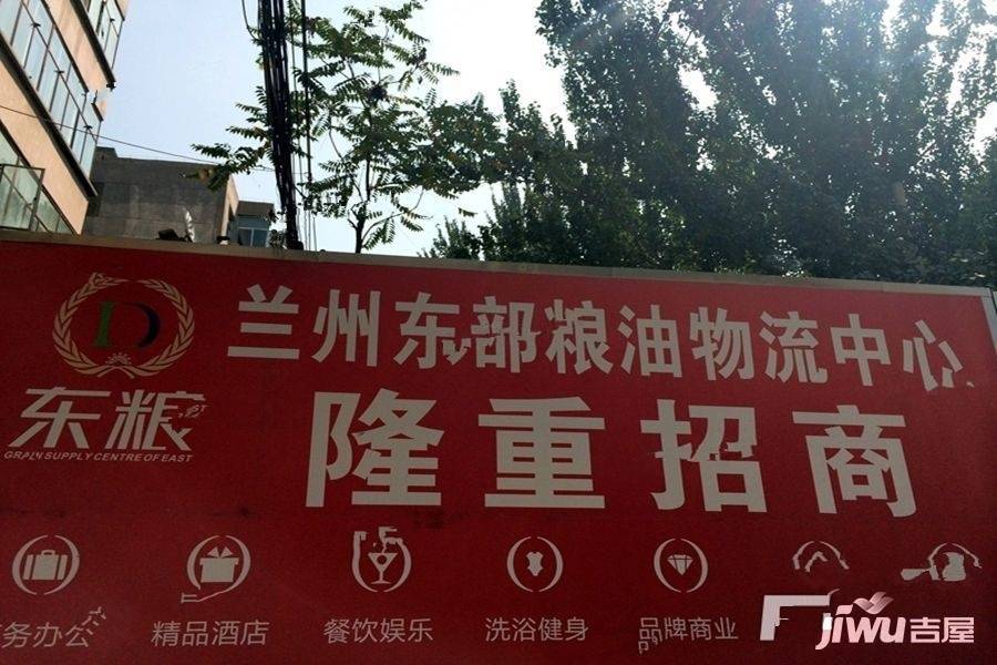 东粮大厦配套图图片