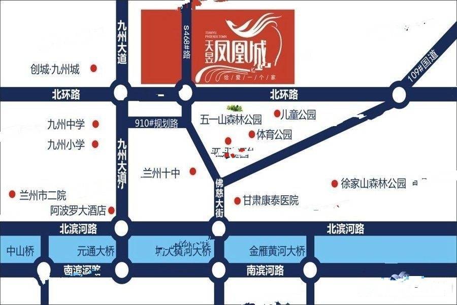 天昱凤凰城三期(2)位置交通图图片