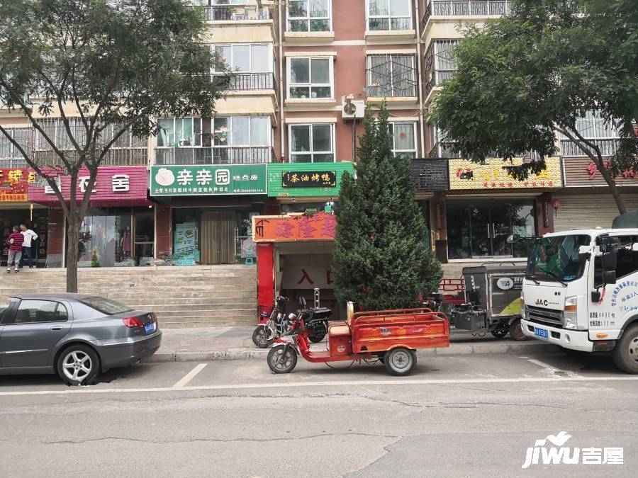 中新家园配套图图片