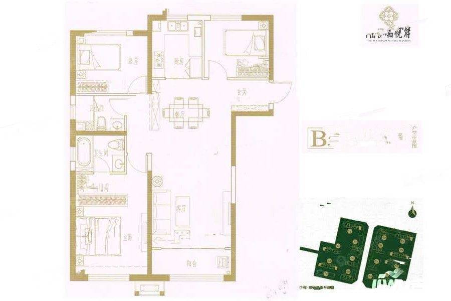 中海铂悦府3室2厅2卫127㎡户型图