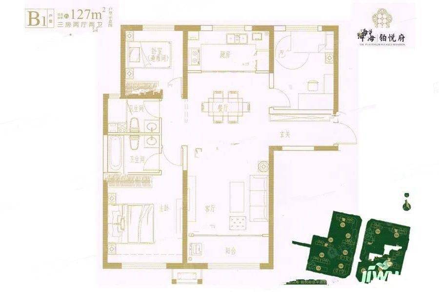 中海铂悦府3室2厅2卫127㎡户型图