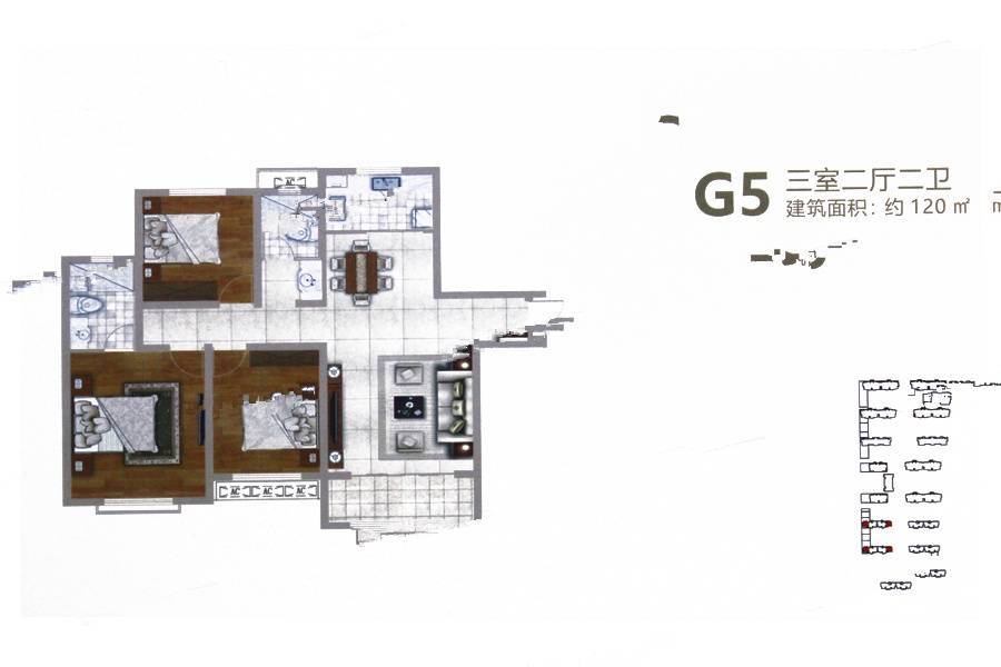 南水巴黎阳光3室2厅2卫120㎡户型图