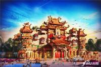 西安恒大文化旅游城效果图图片
