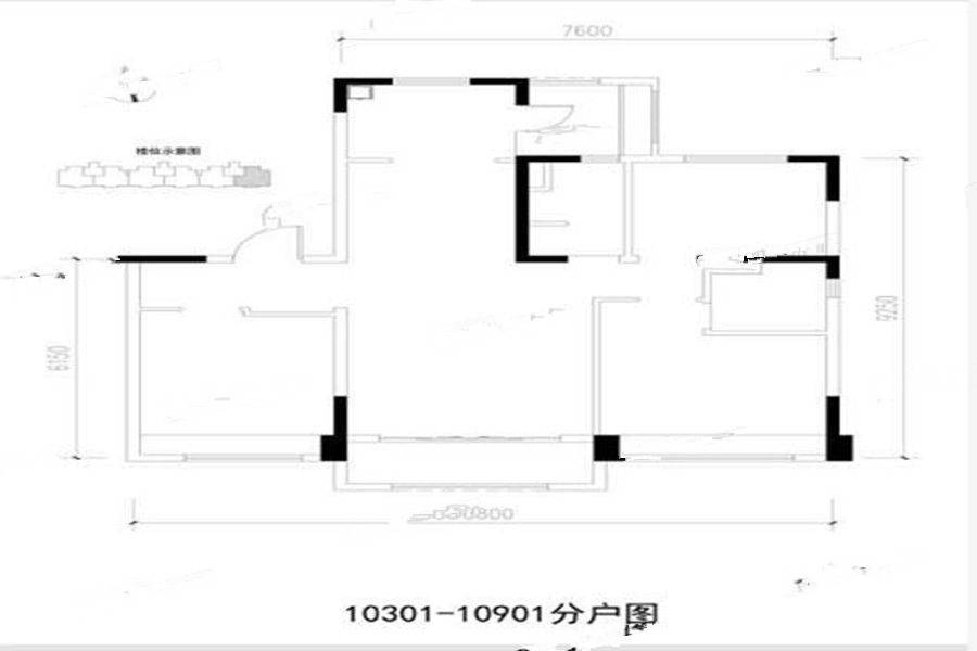 碧桂园凤凰城3室2厅2卫120㎡户型图