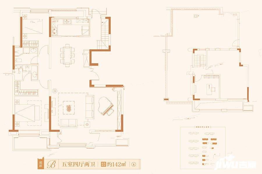 融创天朗南长安街壹号5室4厅2卫142㎡户型图