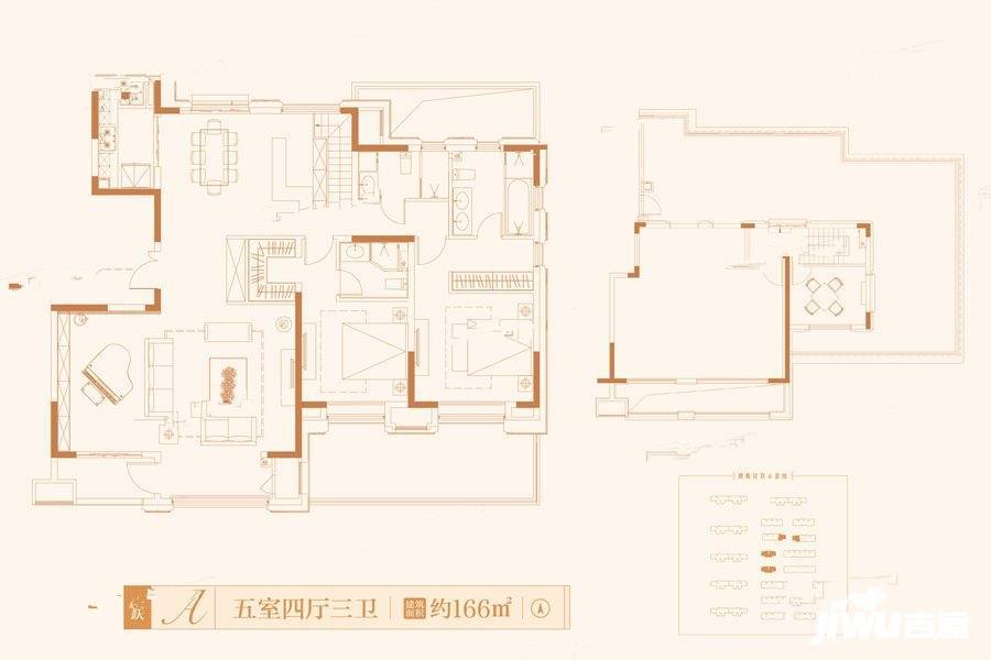 融创天朗南长安街壹号5室4厅3卫166㎡户型图