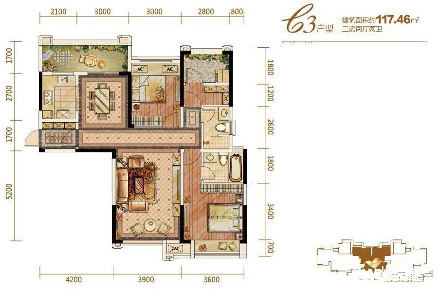 阳光城尚东湾3室2厅2卫117.5㎡户型图