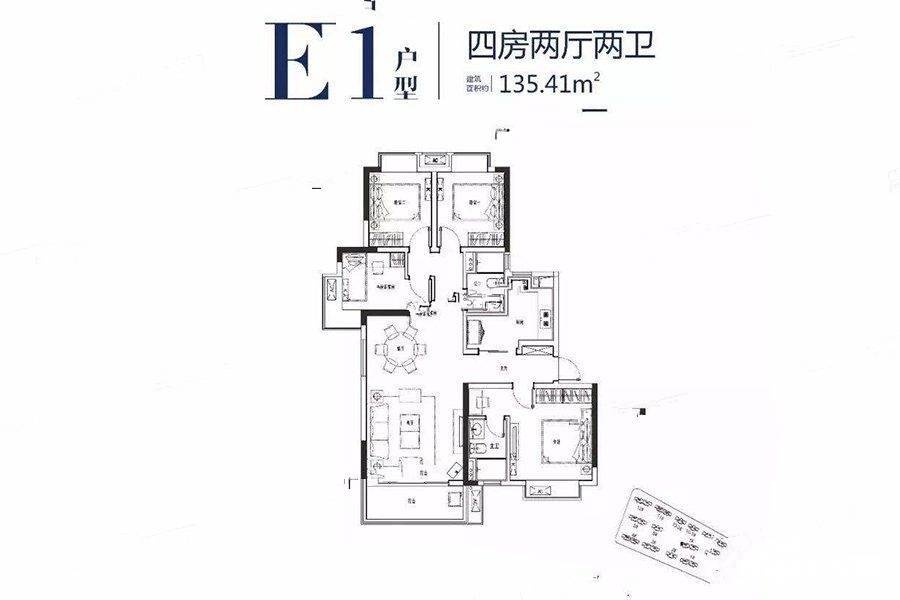 阳光城尚东湾4室2厅2卫135.4㎡户型图