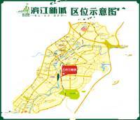 滨江新城位置交通图图片