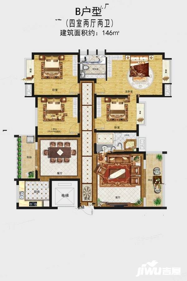 瑞祥家园4室2厅2卫146㎡户型图