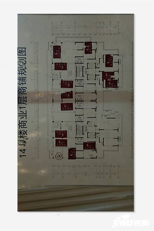 铜川七彩国际（商铺）户型图