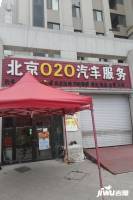 奥北公元商铺实景图78