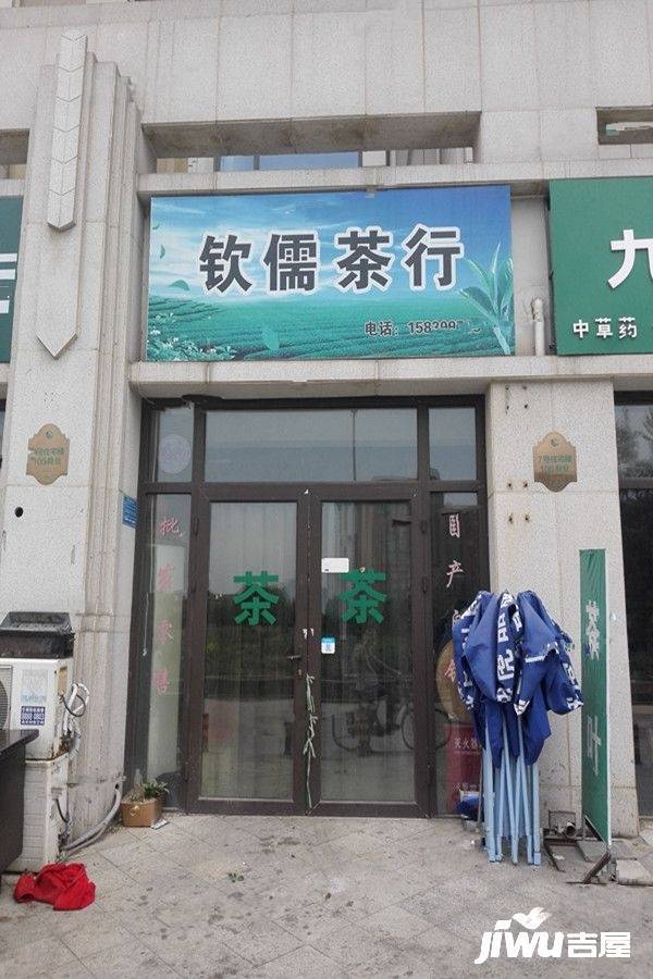 奥北公元商铺实景图图片