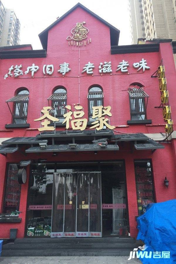 金如意商务大厦配套图图片