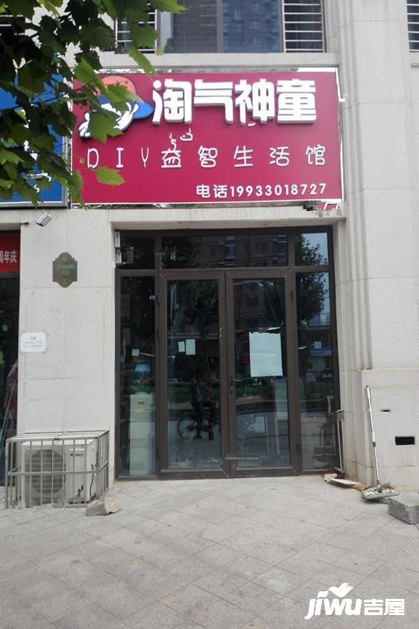 奥北公元商铺实景图图片