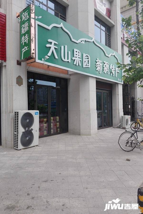 奥北公元商铺实景图图片