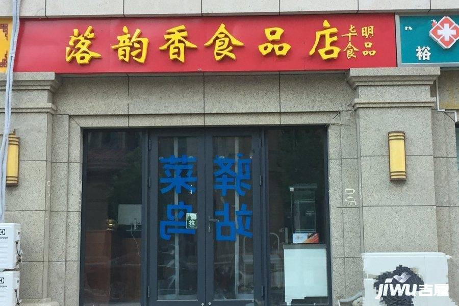 金如意商务大厦配套图图片