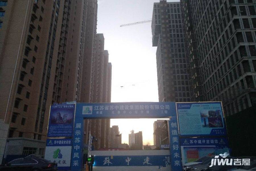 中房元泰广场实景图图片