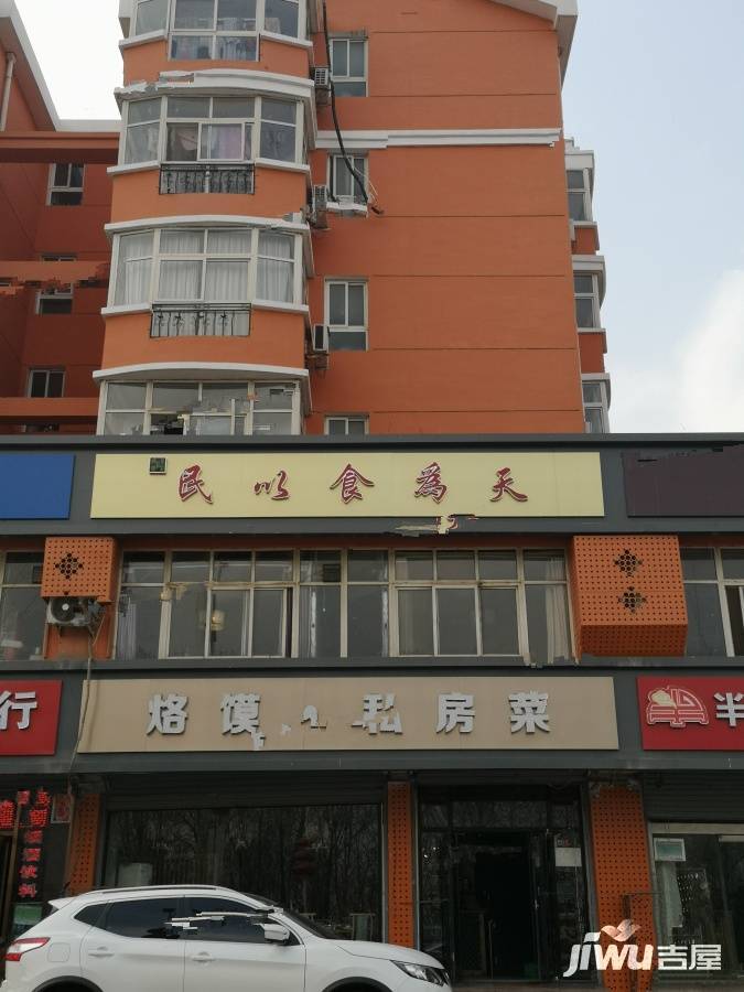 万合名著配套图图片