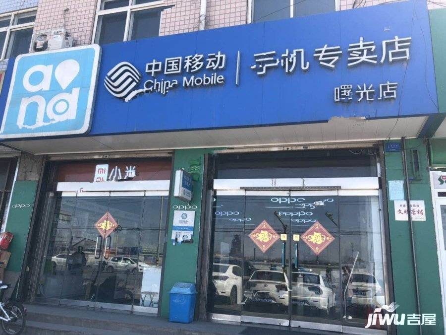 润江正定壹號院配套图1