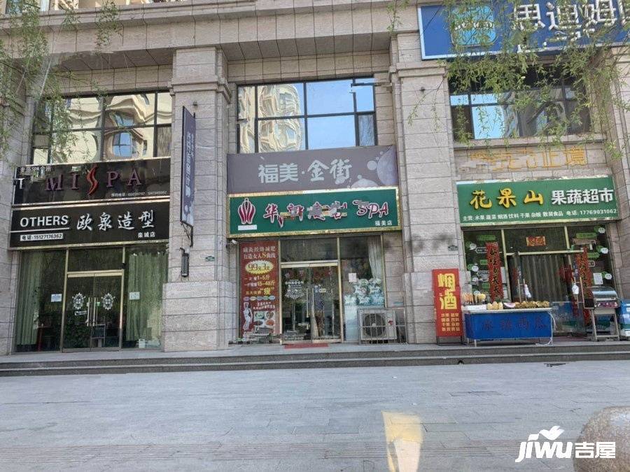 福美六号院配套图图片