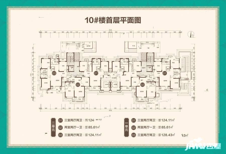 厚德雅园规划图图片