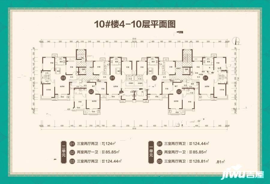 厚德雅园规划图图片