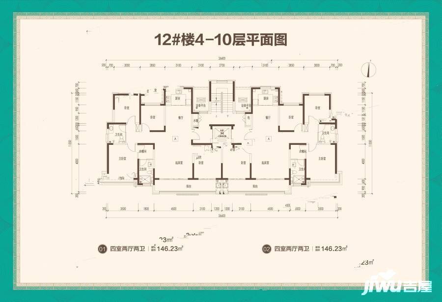 厚德雅园规划图图片