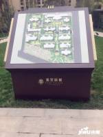 唐宫原著名邸规划图图片
