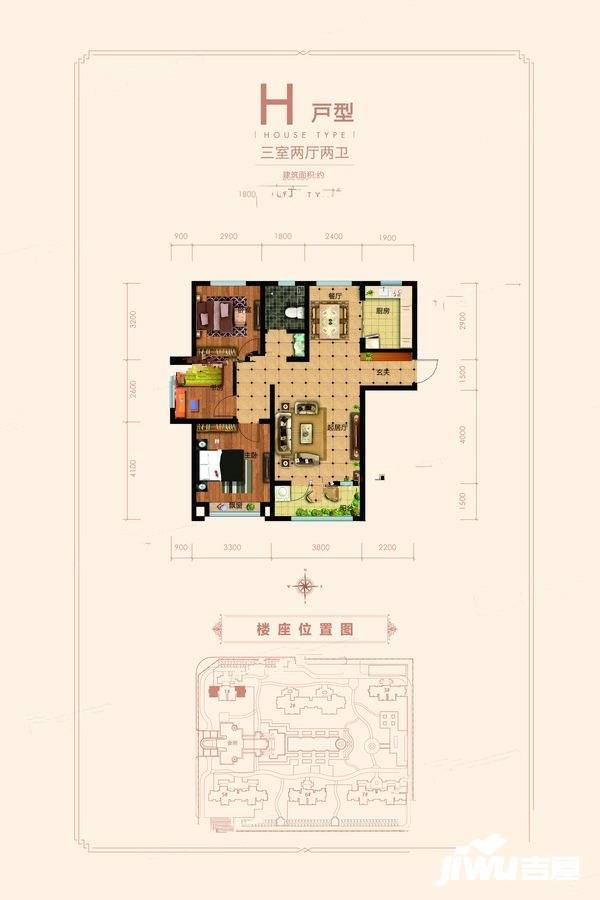 润江煦园3室2厅2卫100.4㎡户型图