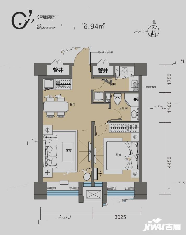 厚德锦寓1室2厅1卫66.9㎡户型图