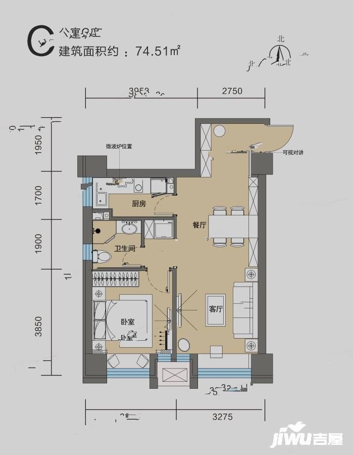 厚德锦寓1室2厅1卫74.5㎡户型图