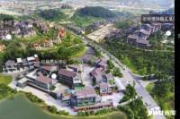 中铁国际生态城白晶谷实景图图片