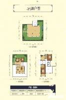 中铁国际生态城白晶谷4室2厅3卫213㎡户型图