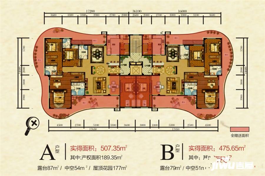 中铁国际生态城3室2厅3卫475.6㎡户型图