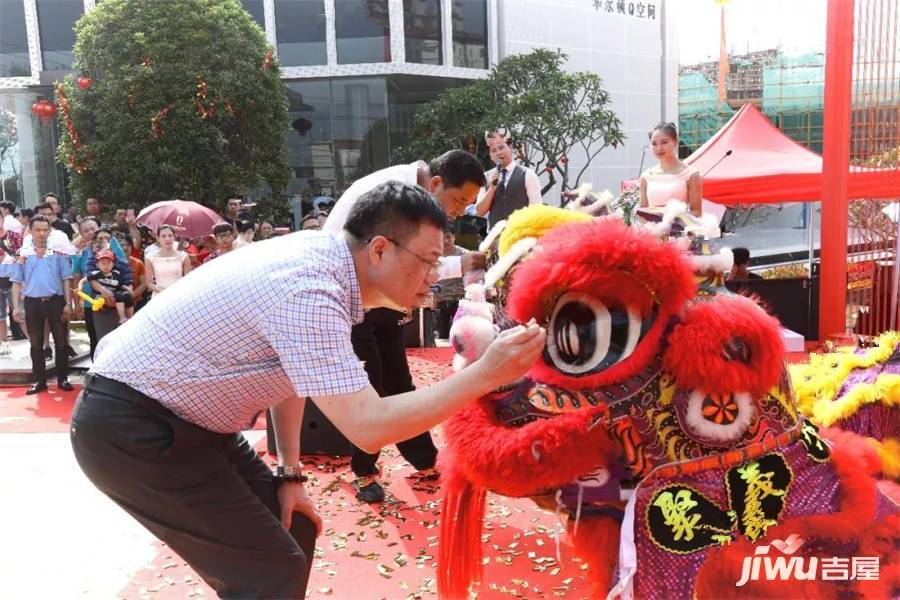 华尔顿Q空间售楼处图片