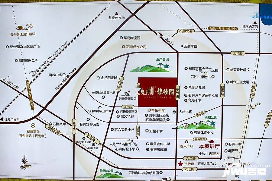 石狮碧桂园位置交通图