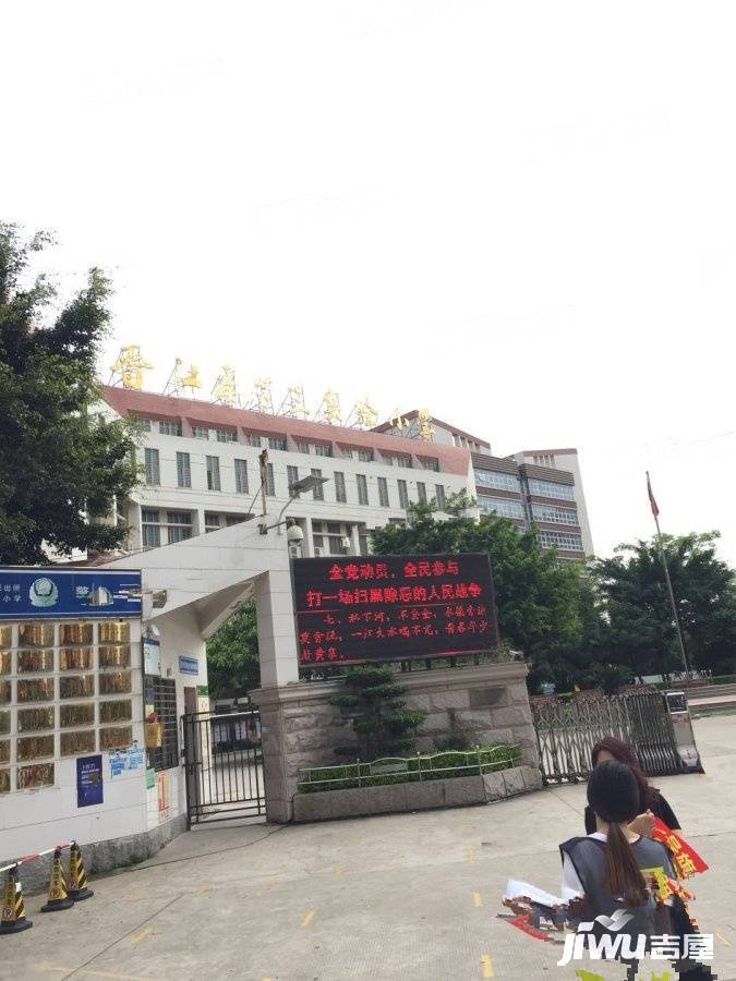 百捷中央名门配套图图片