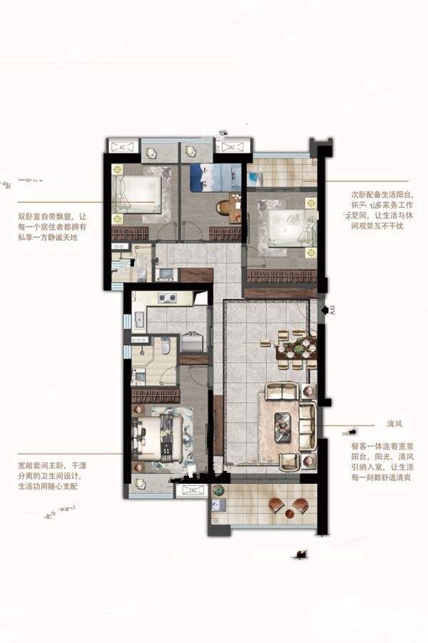 晋江万科金域滨江4室2厅2卫127㎡户型图