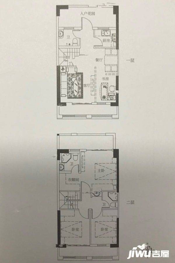 华天卡地亚公馆4室2厅3卫62㎡户型图