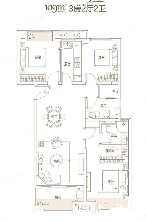 中骏丽景府3室2厅2卫109㎡户型图