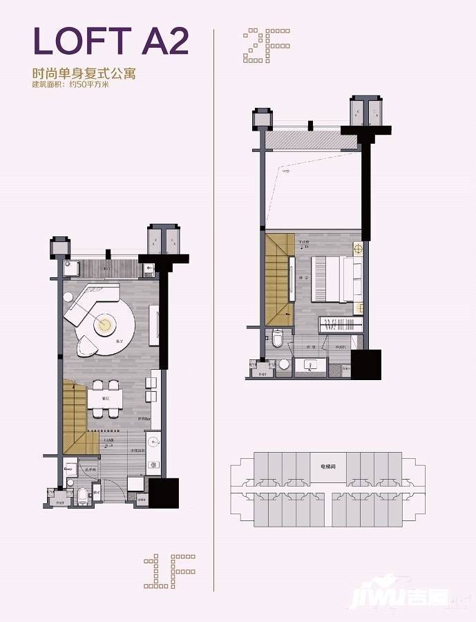 百德米兰广场1室2厅2卫50㎡户型图