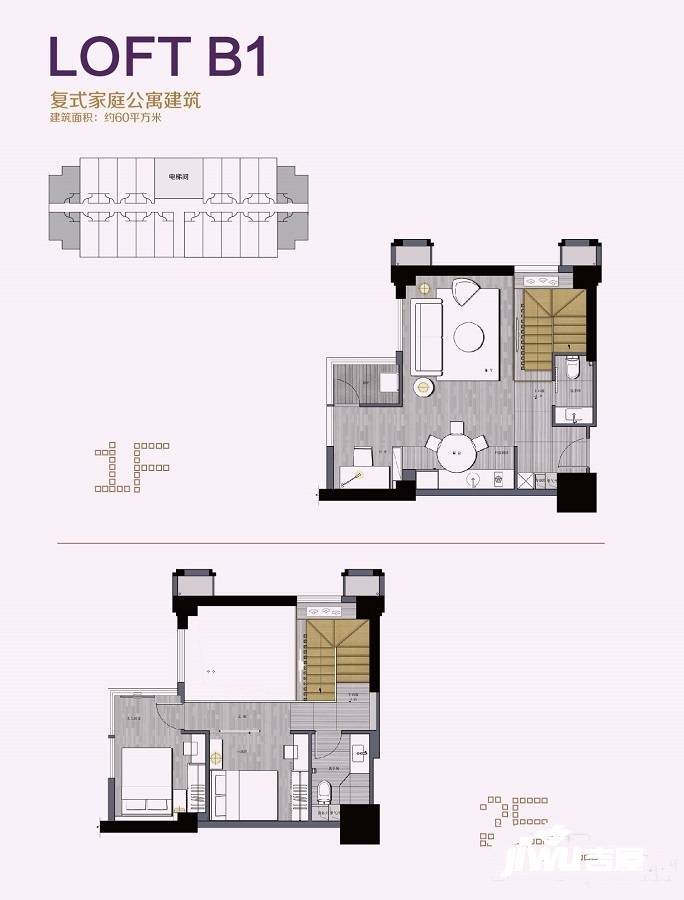 百德米兰广场2室2厅2卫60㎡户型图