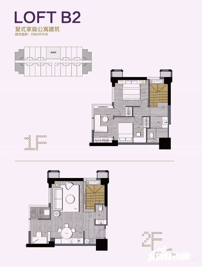 百德米兰广场3室2厅2卫60㎡户型图