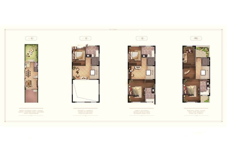 晋江阳光城翡丽湾5室2厅5卫189㎡户型图