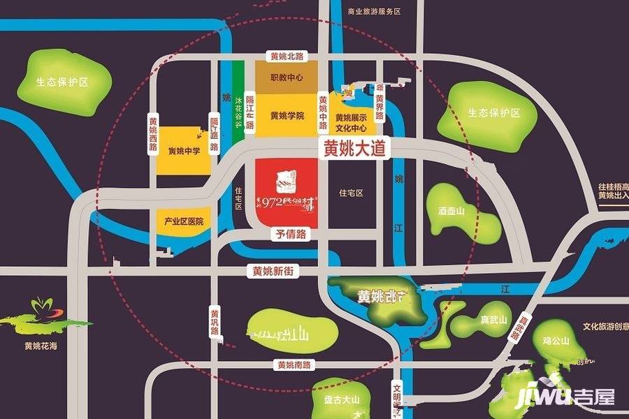 黄姚972民俗村位置交通图