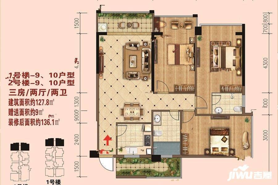 福贵苑锦绣华庭3室2厅2卫128㎡户型图