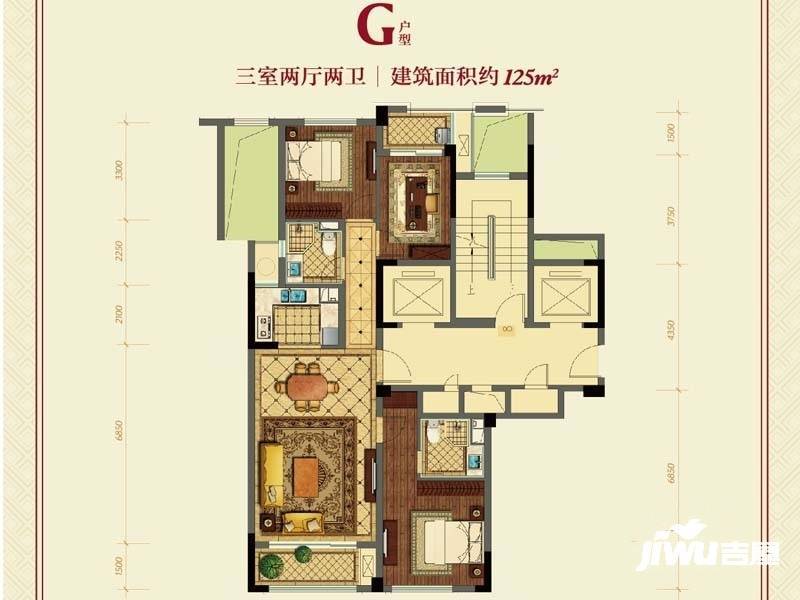 绿城惠园3室2厅2卫125㎡户型图